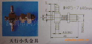 深圳市鸿兴泰电器 一站式塑机配件与机电产品零部件批发解决方案