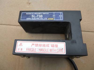 大连星玛平层感应器SL-73B 长沙电梯配件市场的精准之选