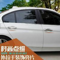 原装款不锈钢拉手
